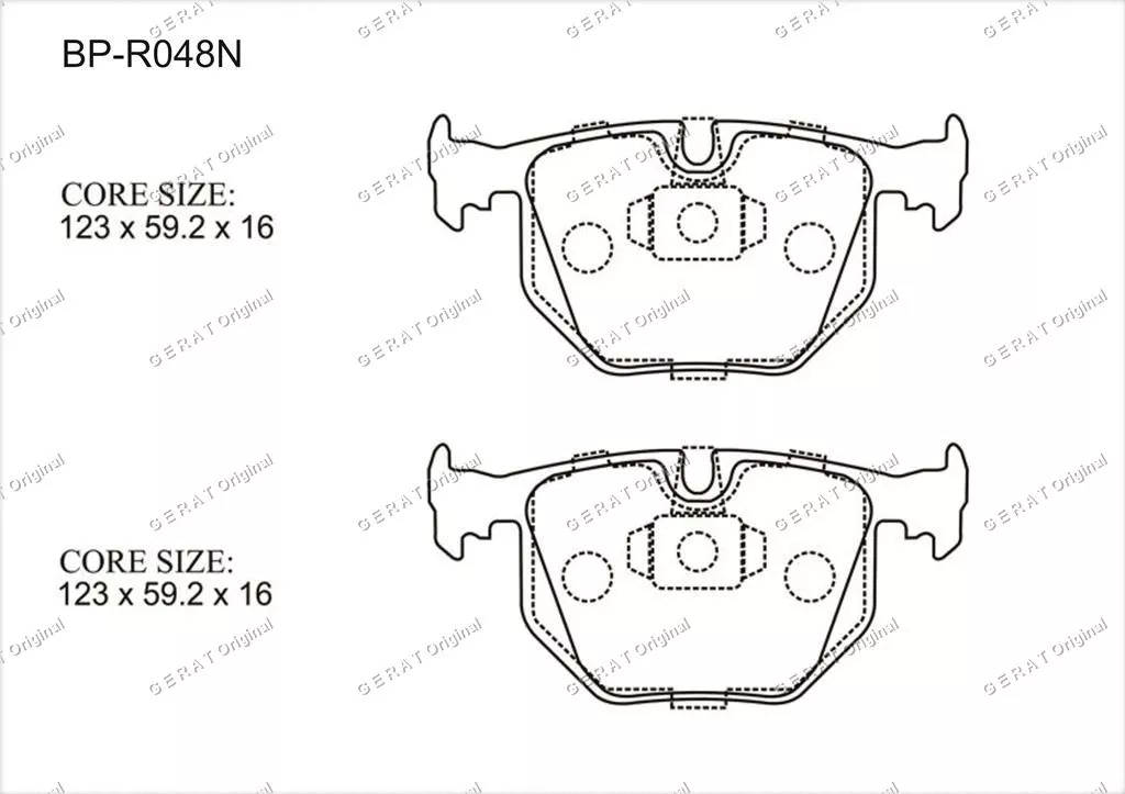 Колодки Gerat передние BP-R048N