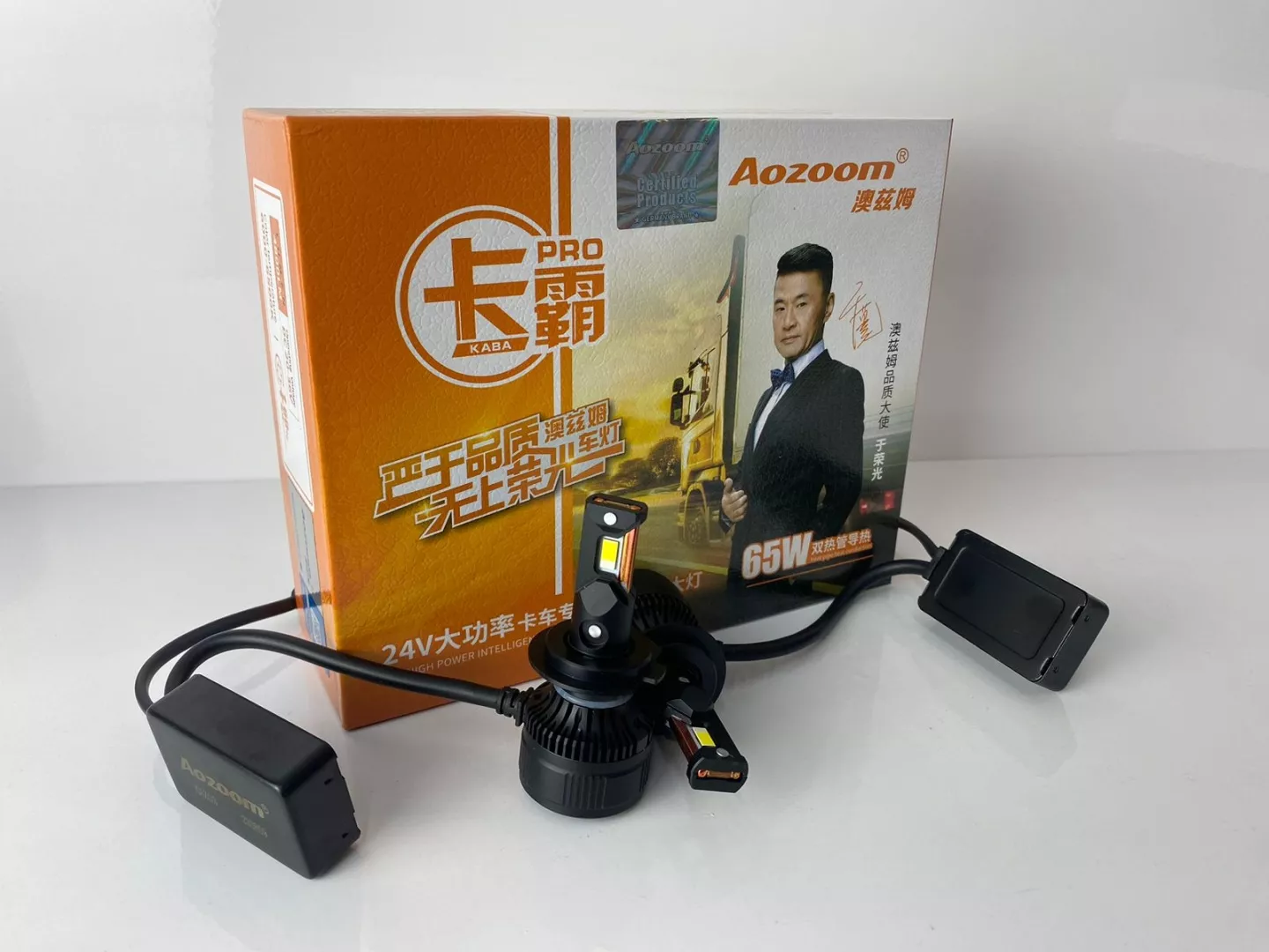 TQ 00836 светодиодная H3, 2 шт