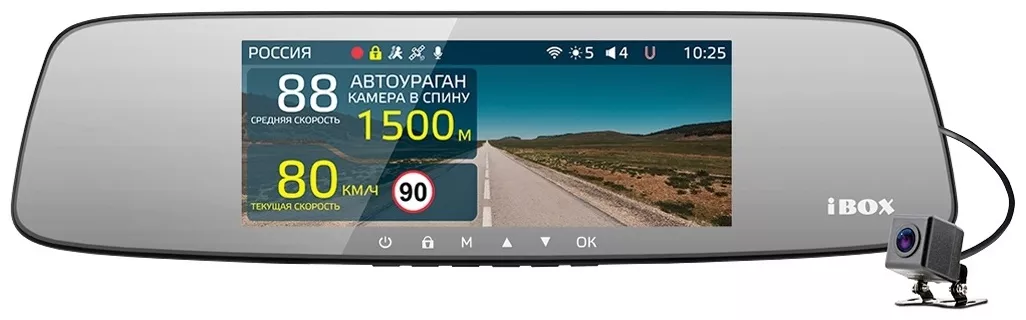 Видеорегистратор iBOX Rover WiFi GPS Dual+ Камера заднего вида
