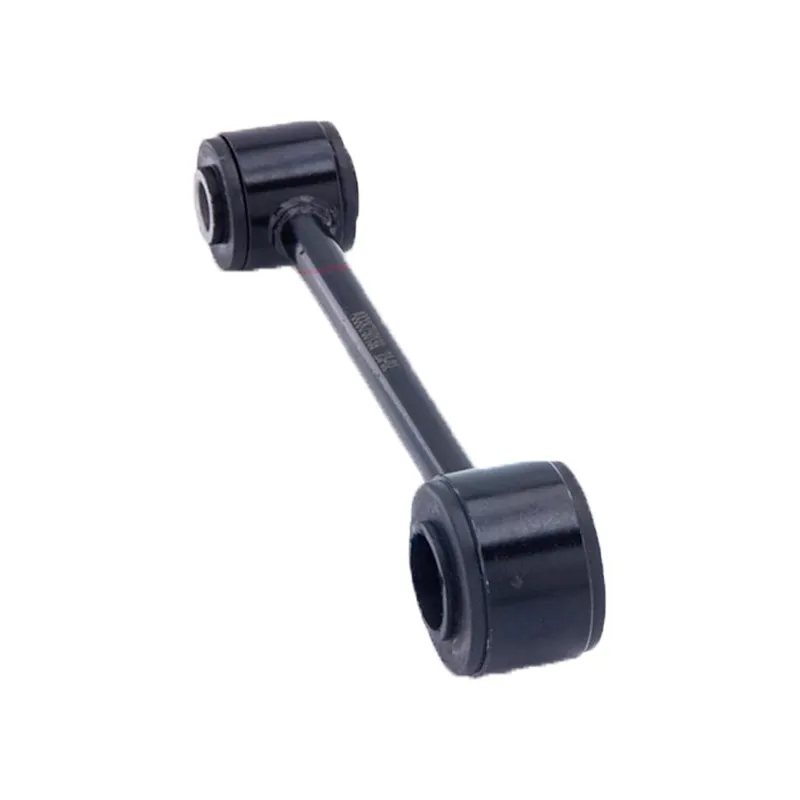 Стойка стабилизатора K750139 Ultra-Power