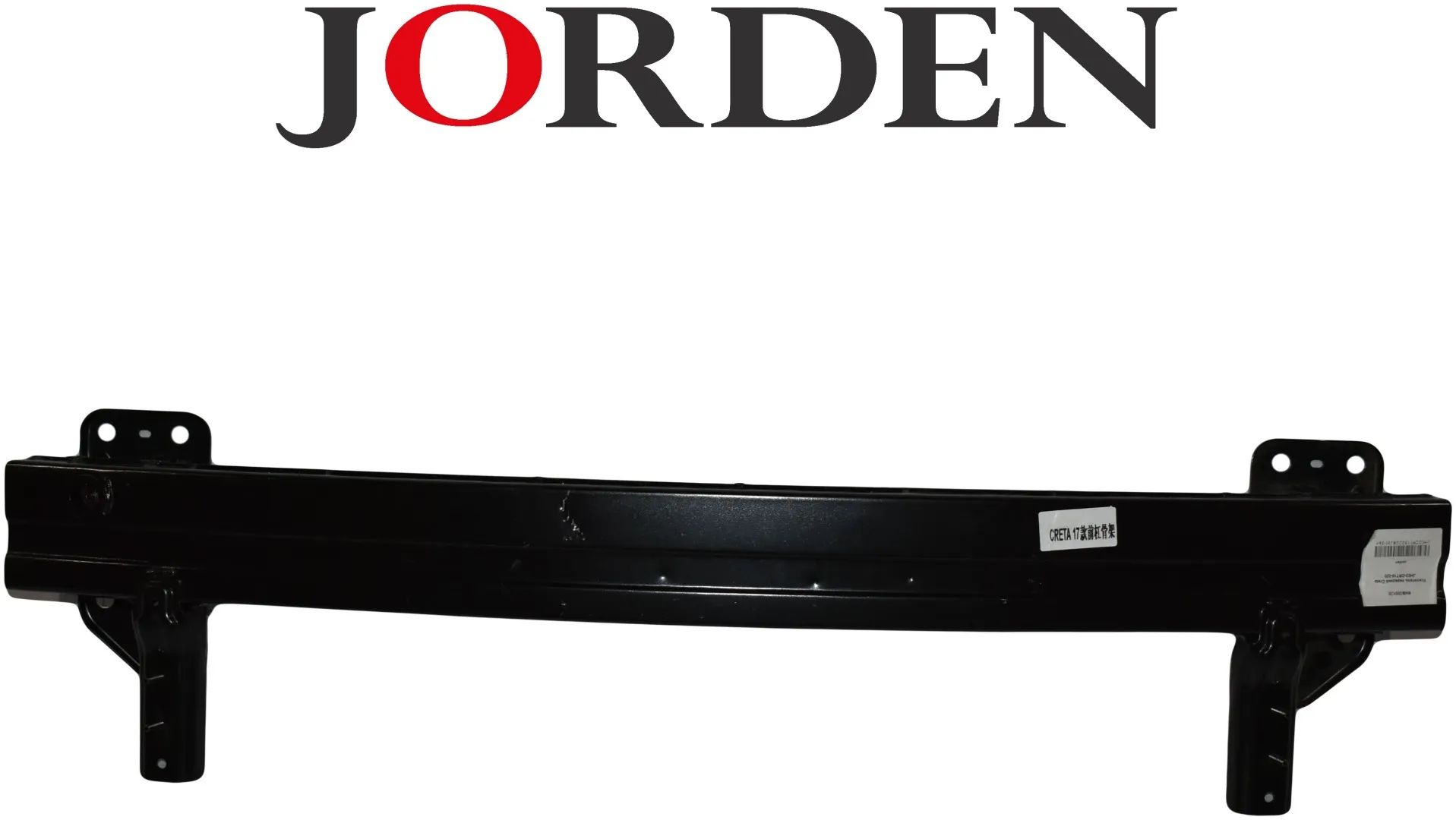 Бамперді нығайту Jorden JH02CRT16020  HYUNDAI Creta