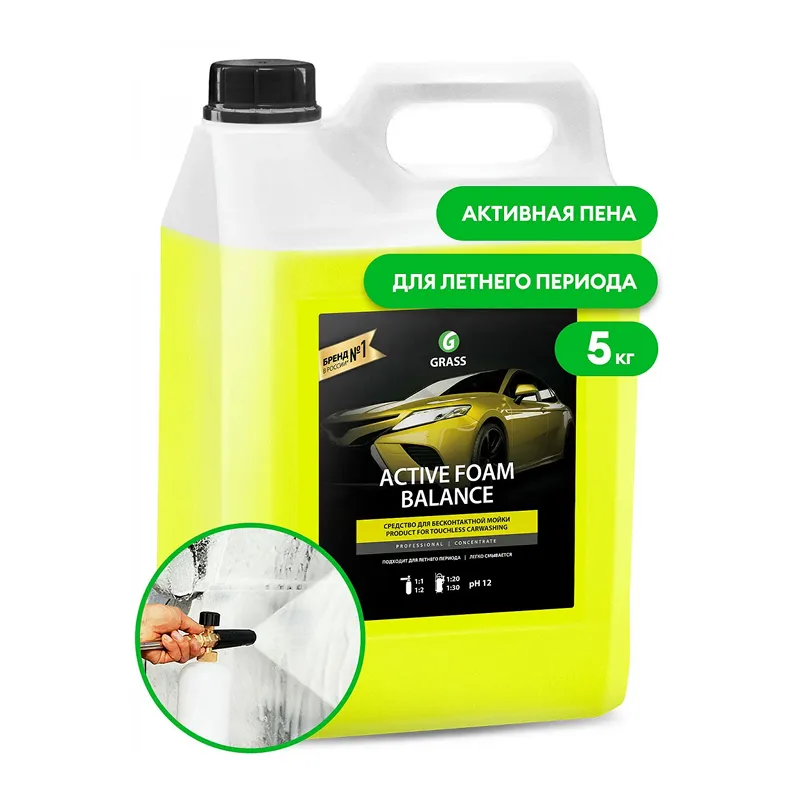 Active Foam Balance автокөлік сусабыны