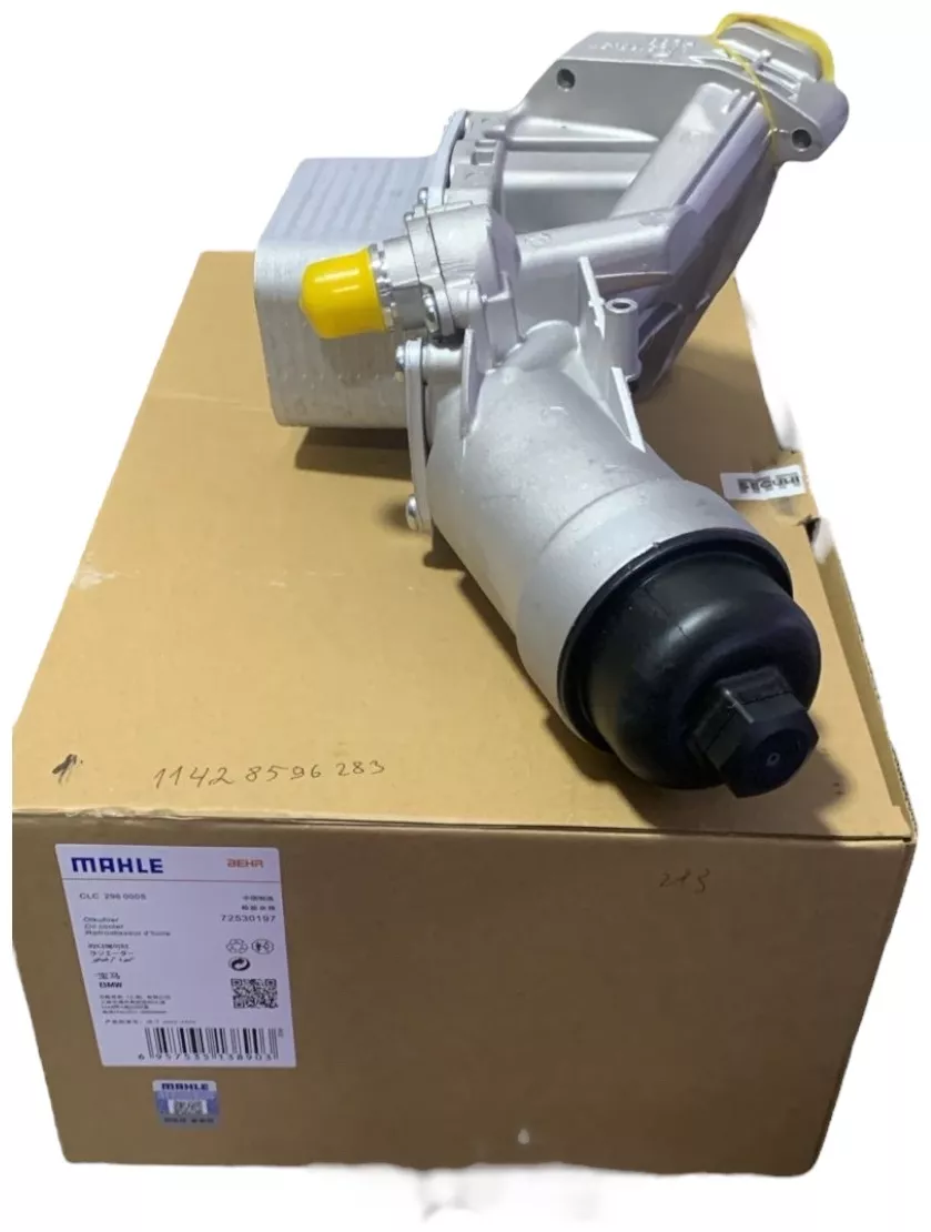 MAHLE корпус масляного фильтра 11428596283