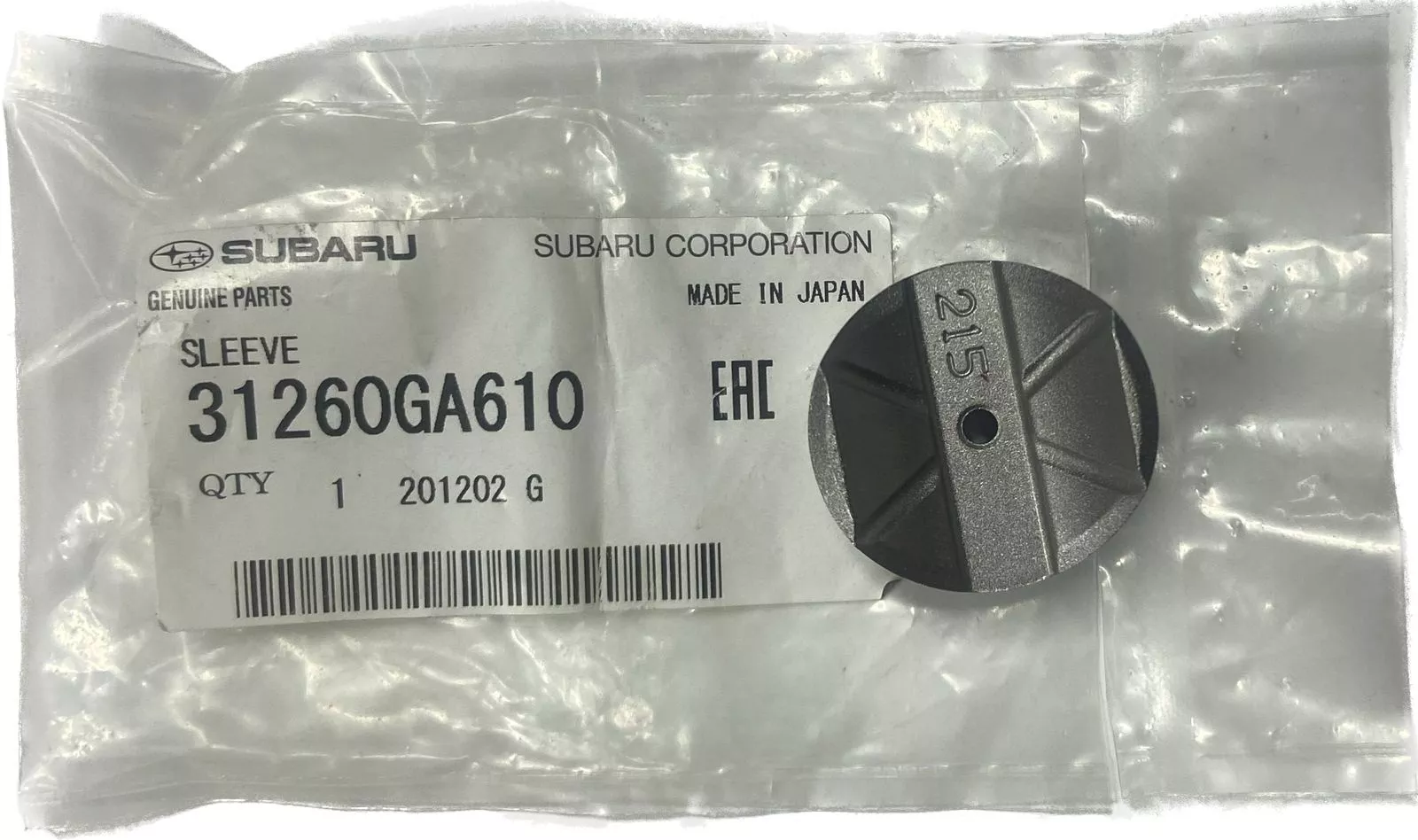 Subaru пластина упорная 31260GA610