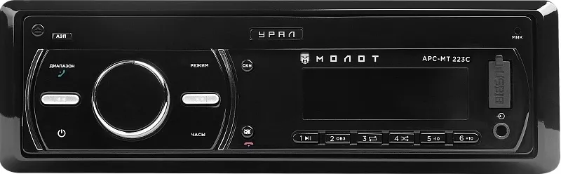 УРАЛ Молот АРС-МТ 223С