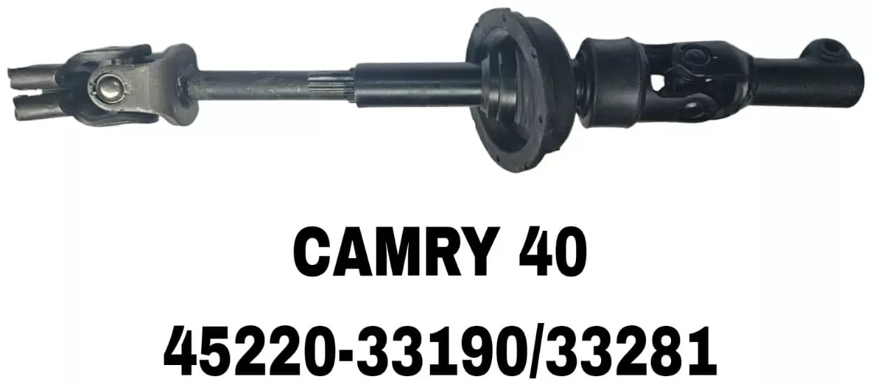 A.D.A.L AUTO рулевой кардан 45220-33190