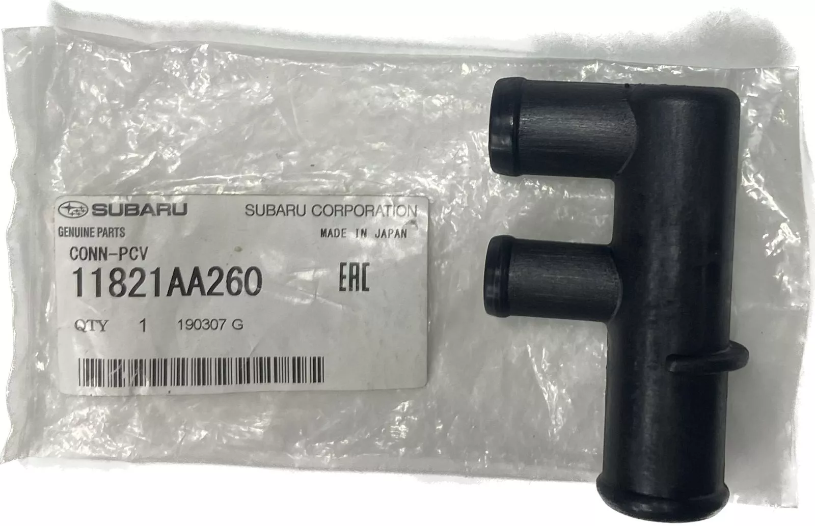 Subaru сапунная трубка 11821AA260