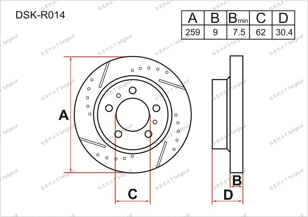 Диски Gerat передние DSK-R014