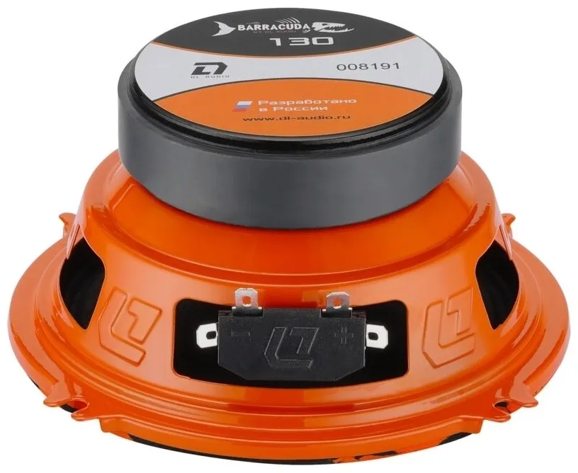 DL Audio среднечастотная АС Barracuda 130