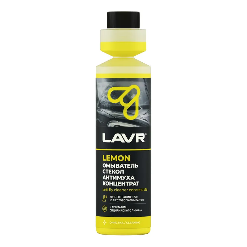 LAVR Омыватель стекол Антимуха Lemon концентрат 1:200, 250мл
