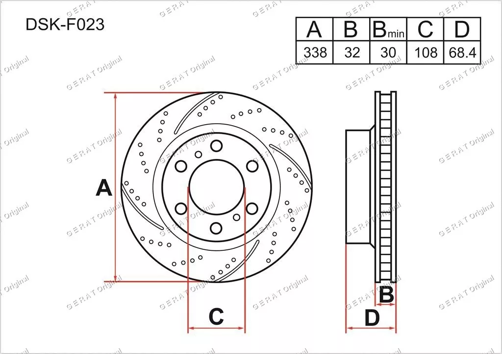 Диски Gerat передние DSK-F023