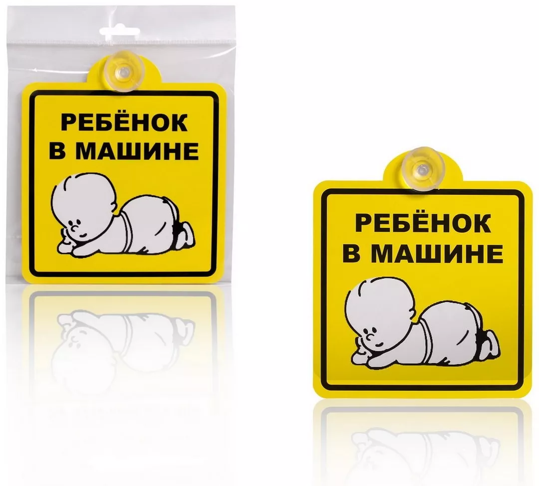 AIRLINE игрушка AZN08