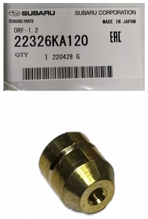 Subaru вакуумный клапан 22326KA120