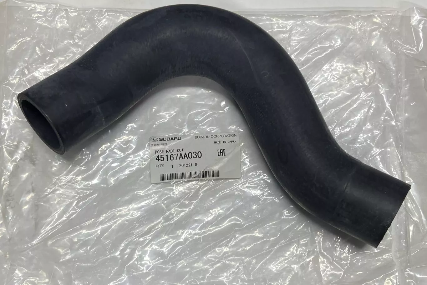 Subaru патрубок радиатора 45167AA030