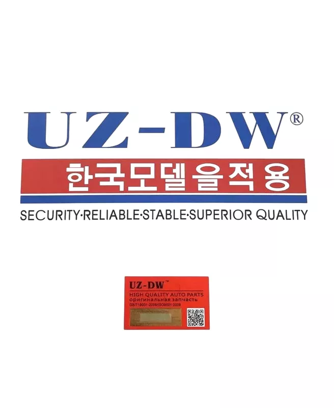 Кабина ішіндегі ауа сүзгісі UZ-DW ISO9001