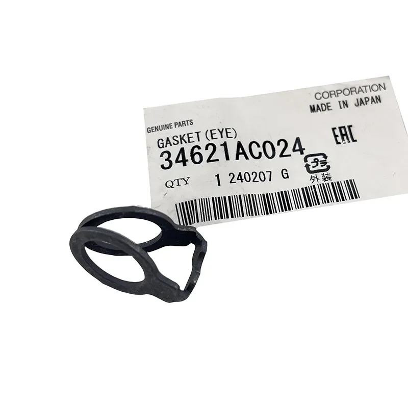 Subaru жоғары қысымды шланг жуу машинасы 34621AC024