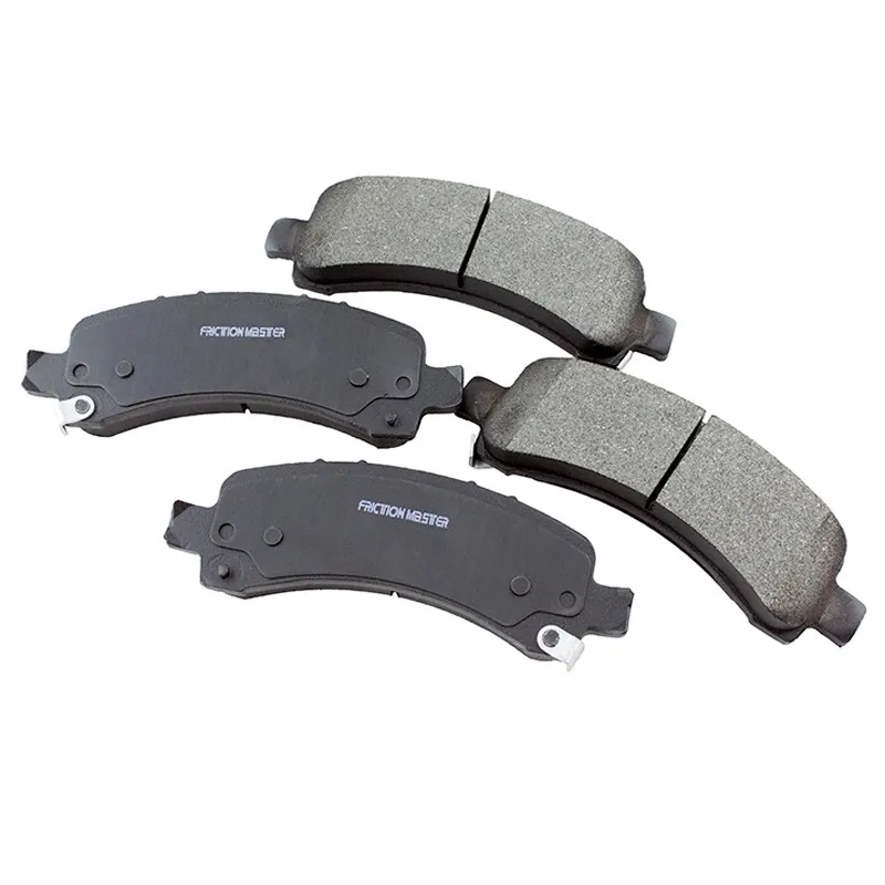 Тормозные колодки дисковые передние MKD974 Friction Master