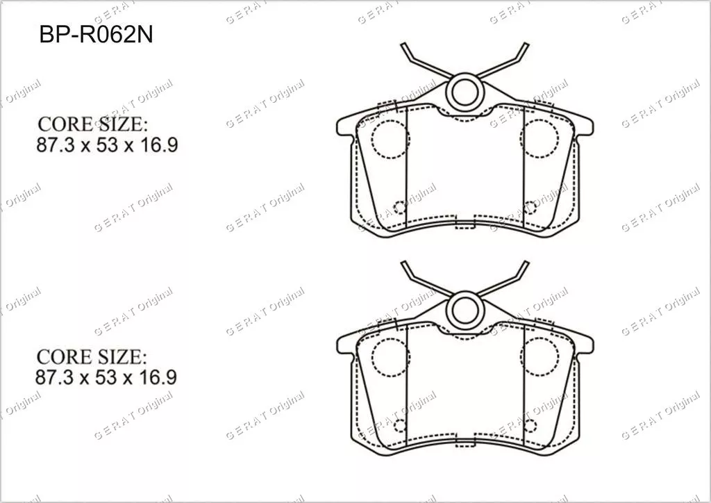 Колодки Gerat задние BP-R062N