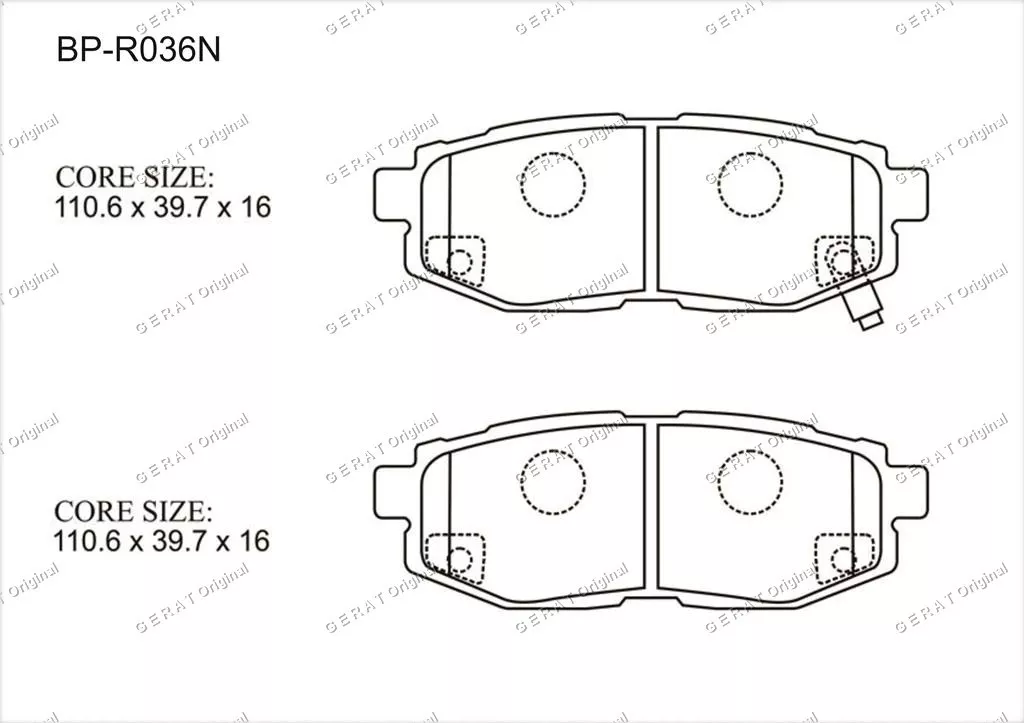 Колодки Gerat передние BP-R036N