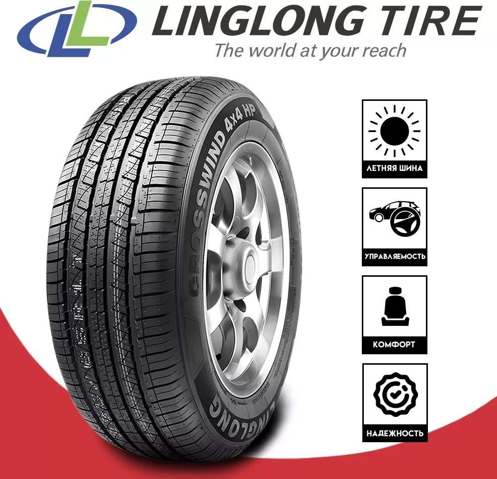 Linglong CrossWind 4x4 HP 235/55 R19 105V