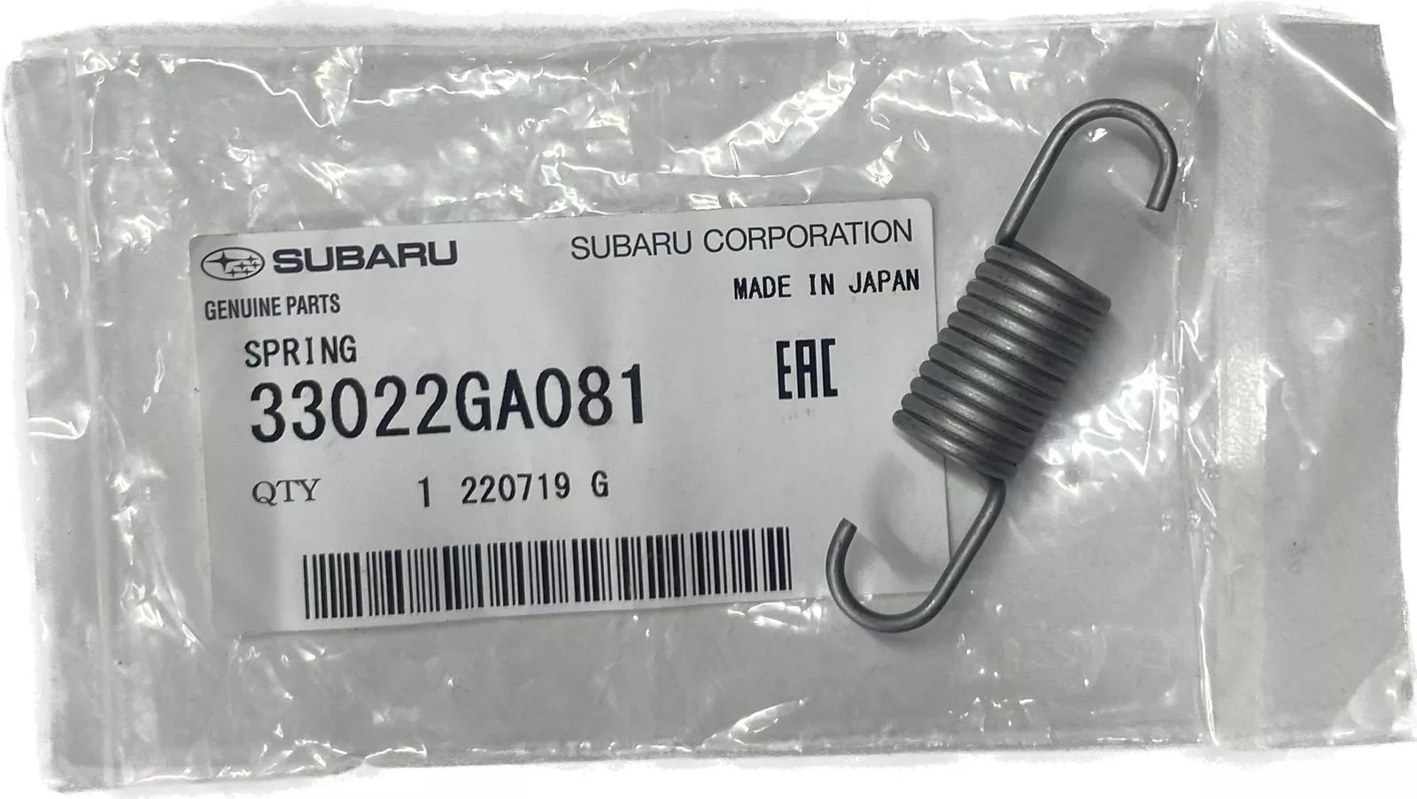 Subaru пружина 33022GA080