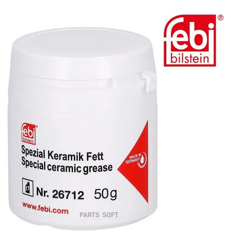 Смазка керамическая Special Ceramic Grease, 50гр