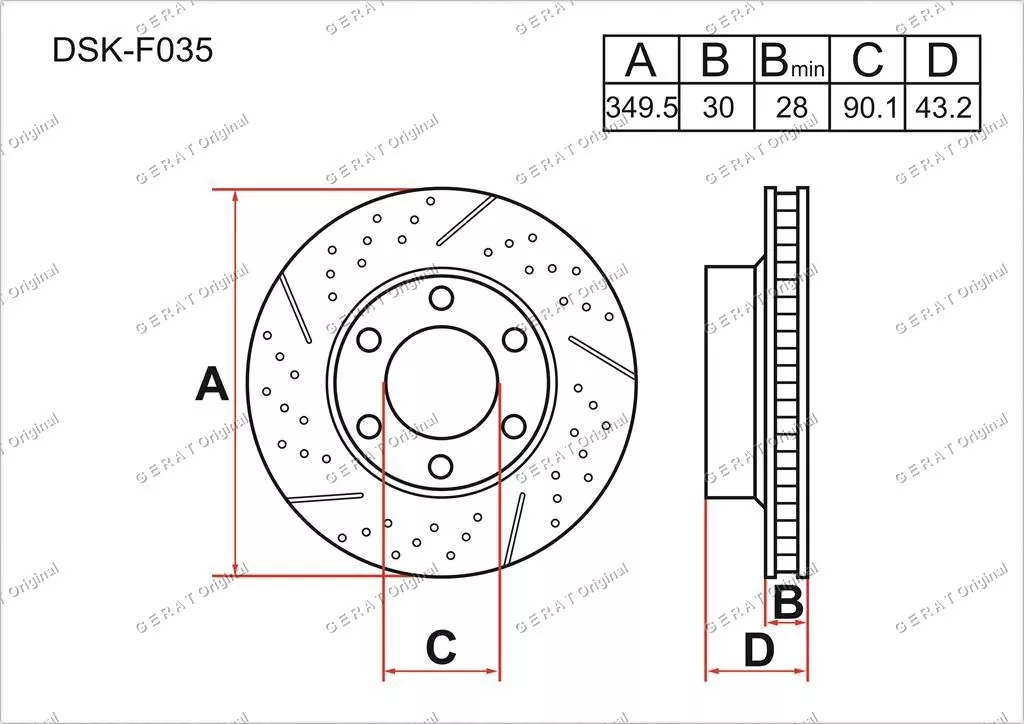 Диски Gerat передние DSK-F035