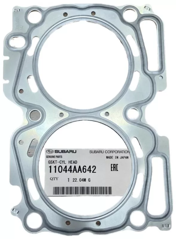 Subaru прокладка ГБЦ 11044AA642