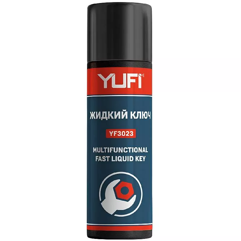 YUFI Жидкий ключ, 210мл