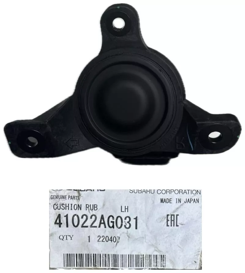 Subaru опора двигателя 41022AG031