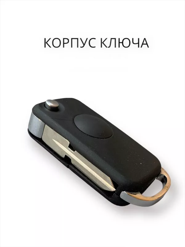 MERCEDES тұтану кілті 963398