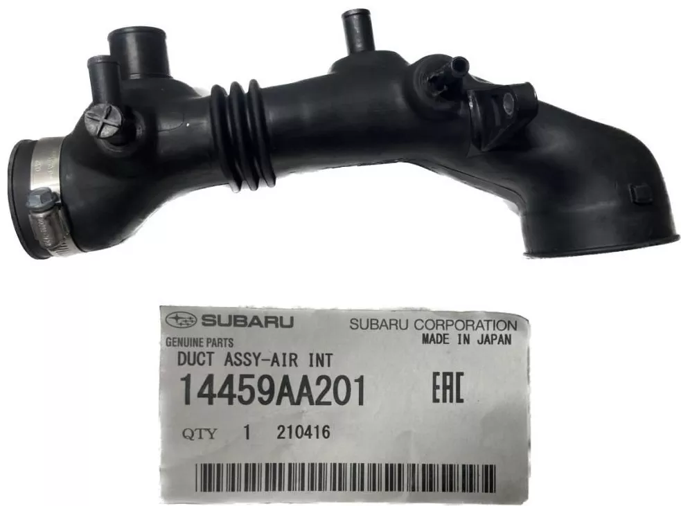 Subaru патрубок 14459AA201