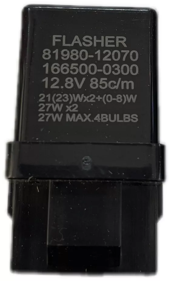 Ab реле 81980-12070