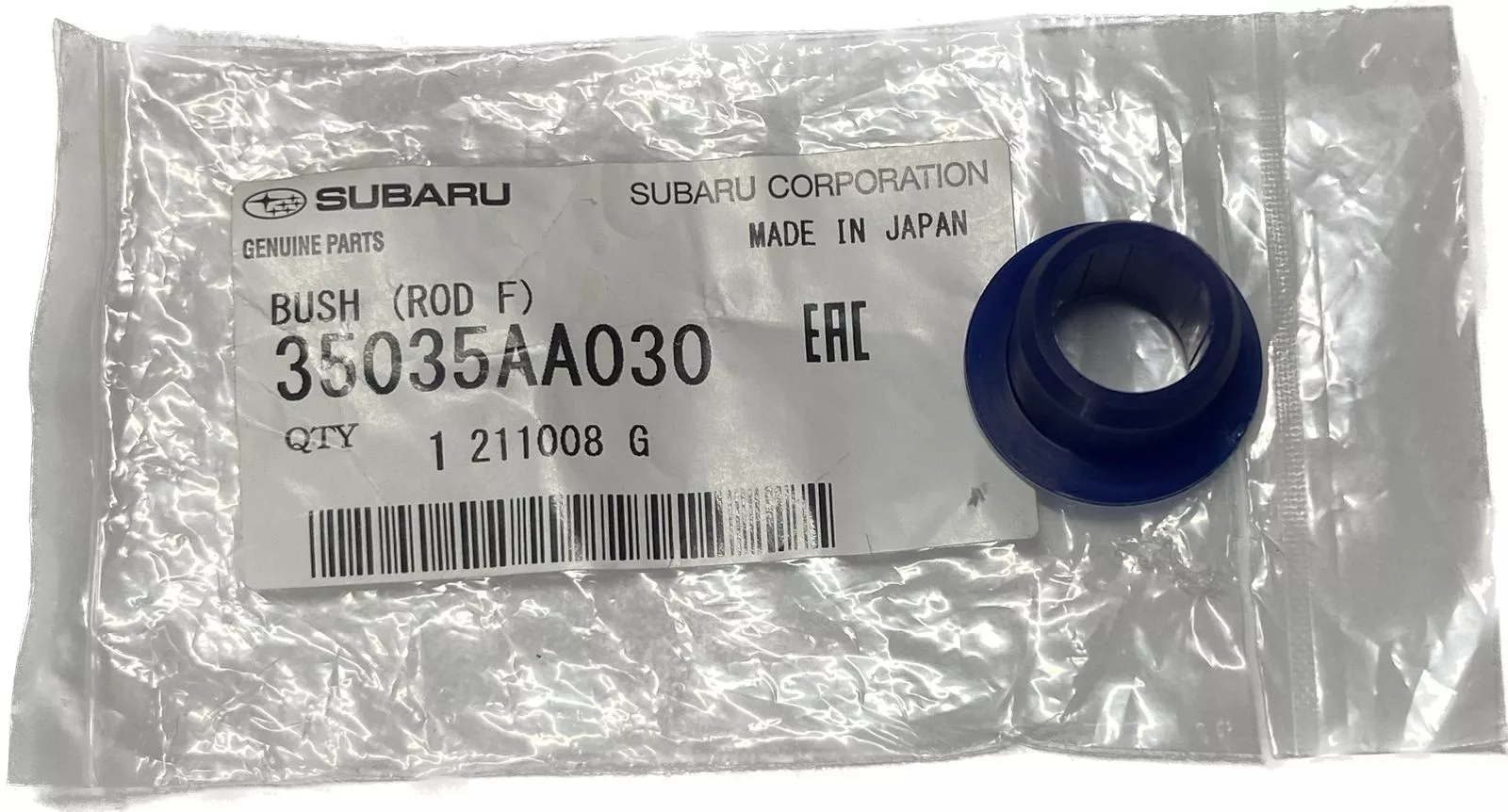 Subaru направляющая втулка КПП 35035AA030
