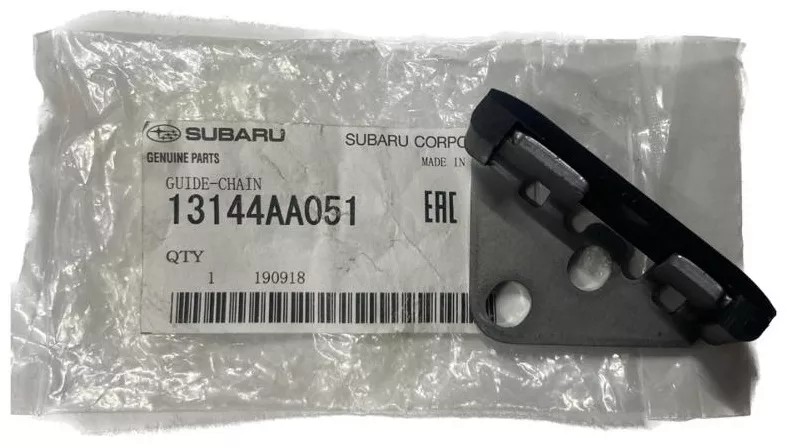 Subaru успокоитель цепи 13144AA051