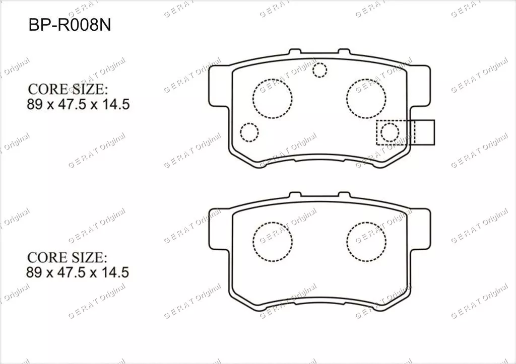 Колодки Gerat передние BP-R008N