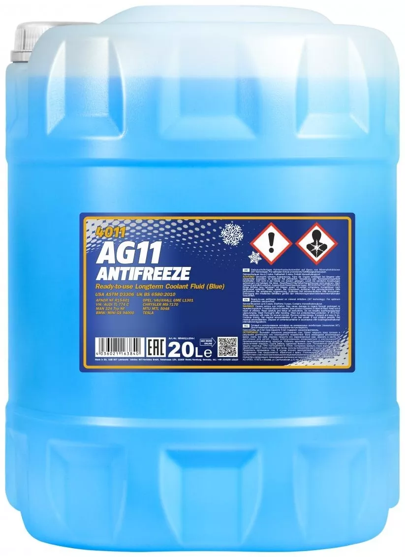 Антифриз Mannol 4011 AG11 көк 10 л