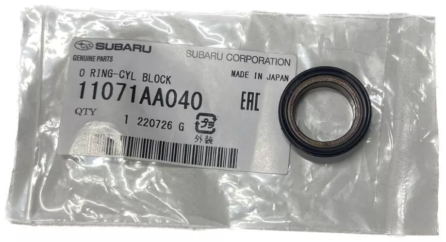 Subaru сальник 11071AA040