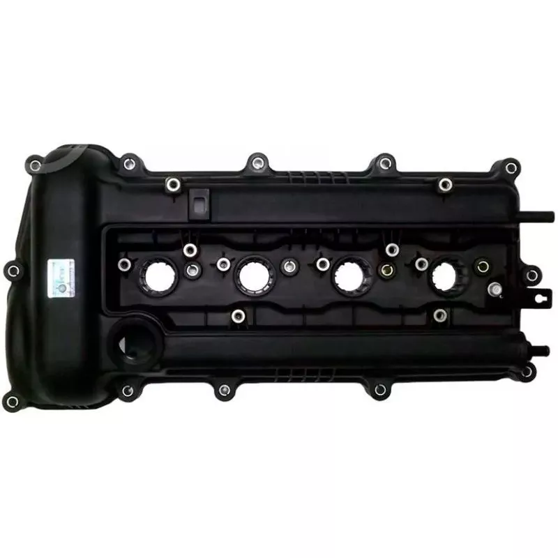 Клапанная крышка Hyundai-Kia 224104a850