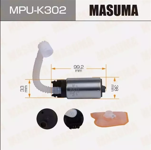 Топливный насос MASUMA MPU-K302