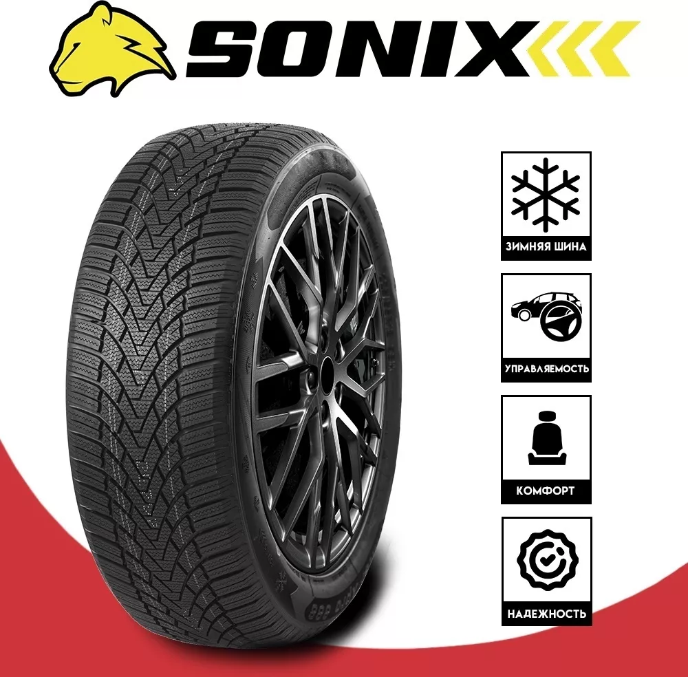 Sonix Winter Xpro 888 235/55 R17 103 H без шипов