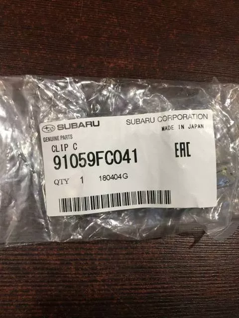 Subaru клипі 90159FC041