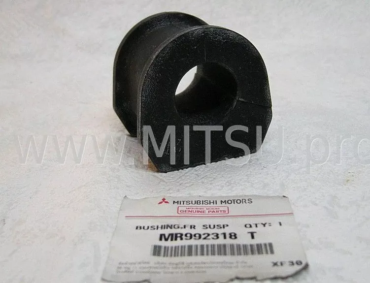 Mitsubishi втулка стабилизатора MR992318