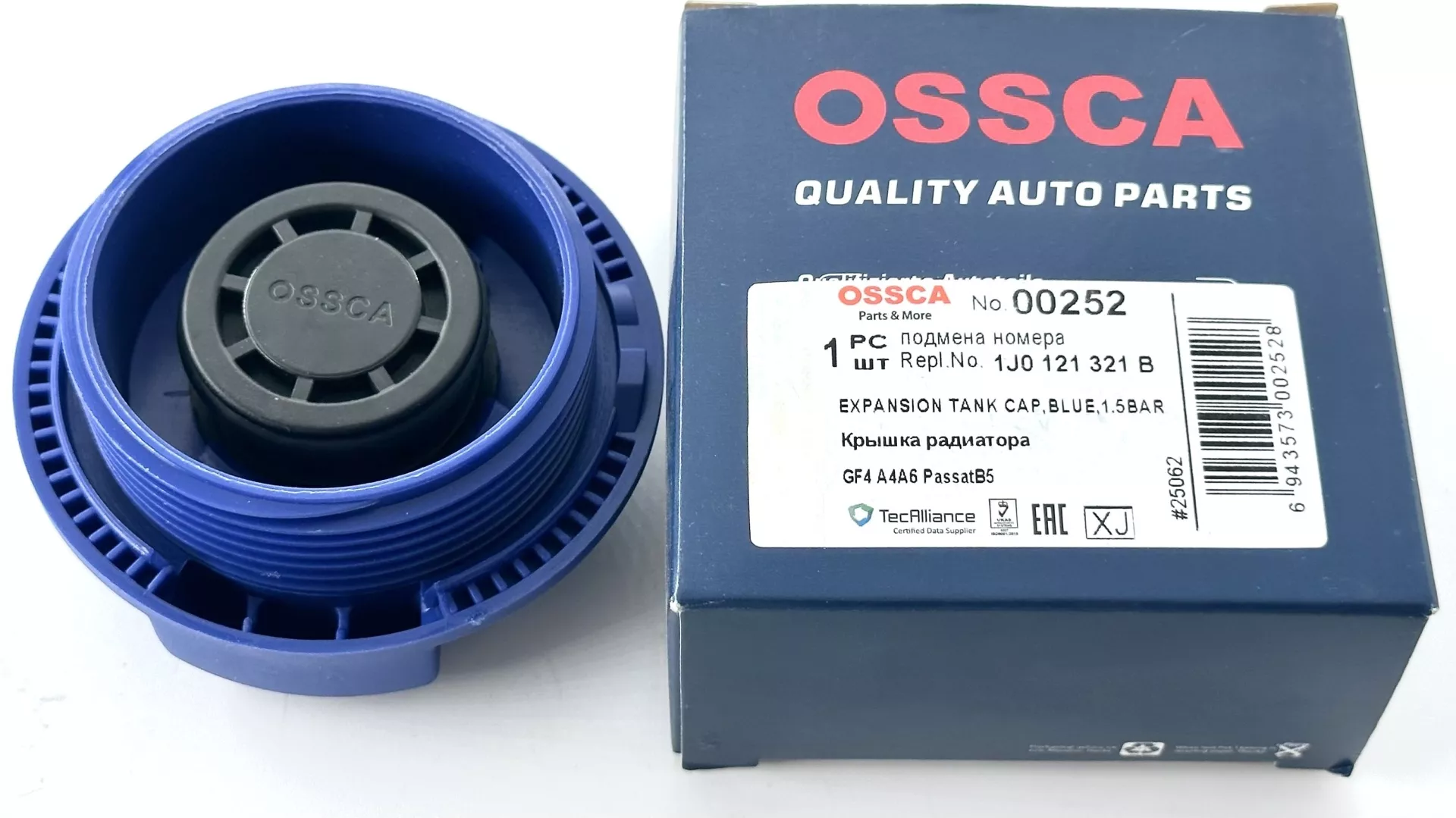 OSSCA крышка расширительного бачка 1J0121321B