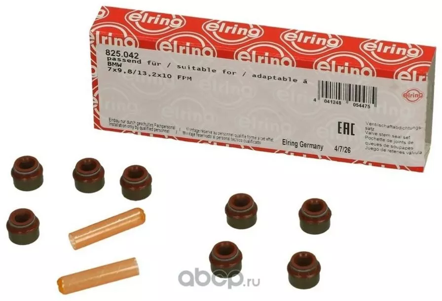 Elring колпачки маслосъемные 825.042