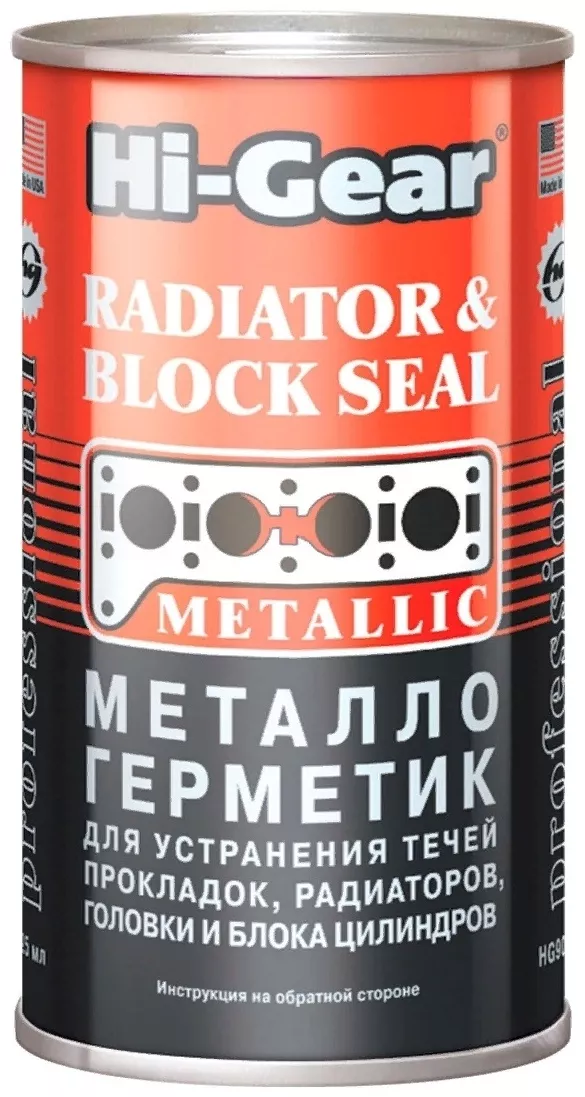 Hi-Gear герметик HG9037 325 мл черный
