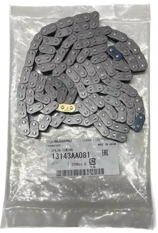 Subaru цепь масляного насоса 13143AA081