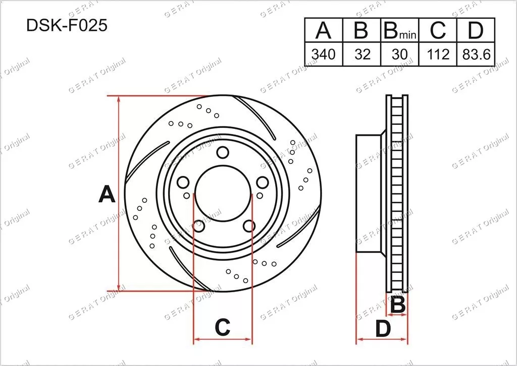 Диски Gerat передние DSK-F025