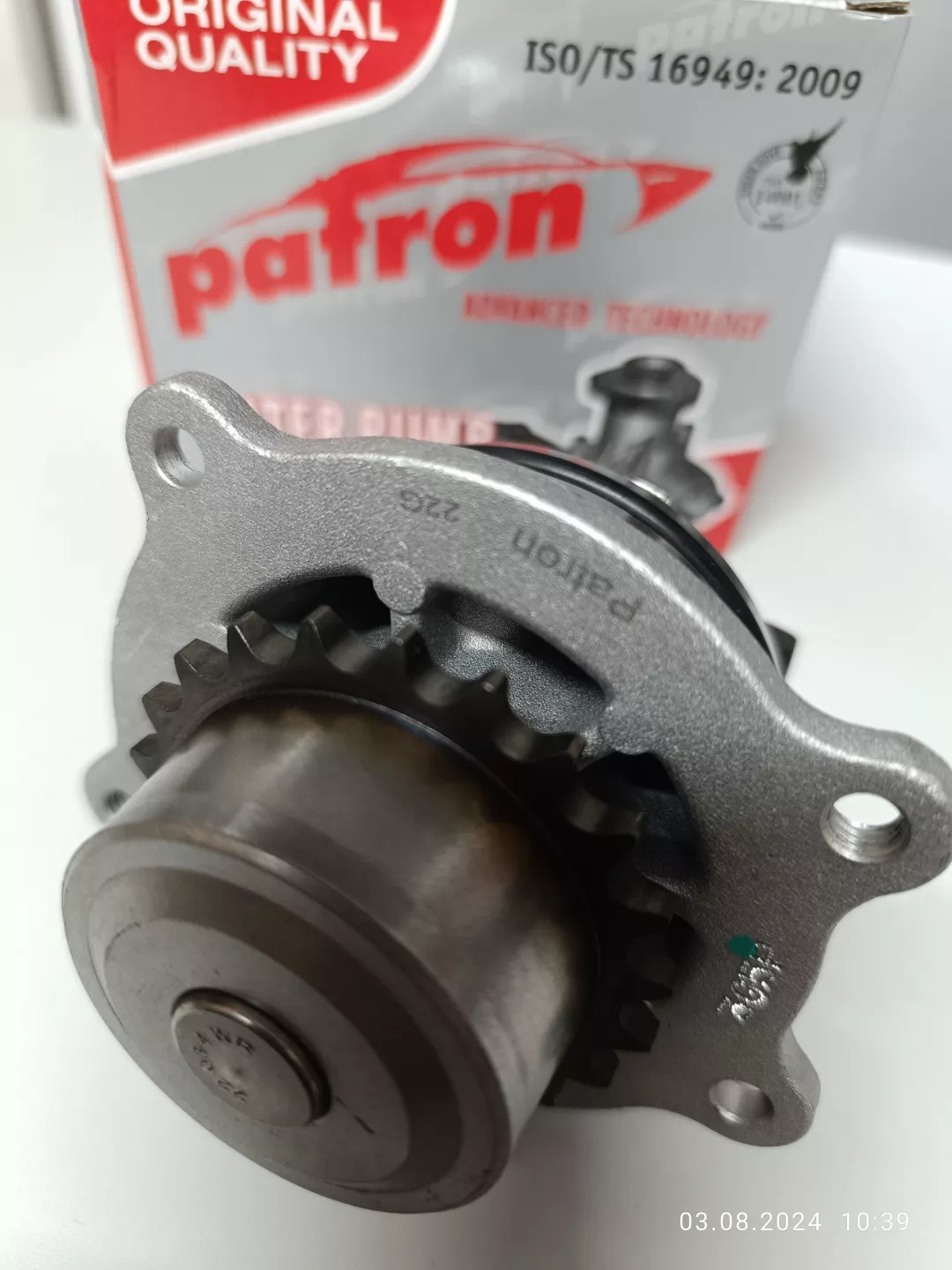 Насос PATRON PWP9421