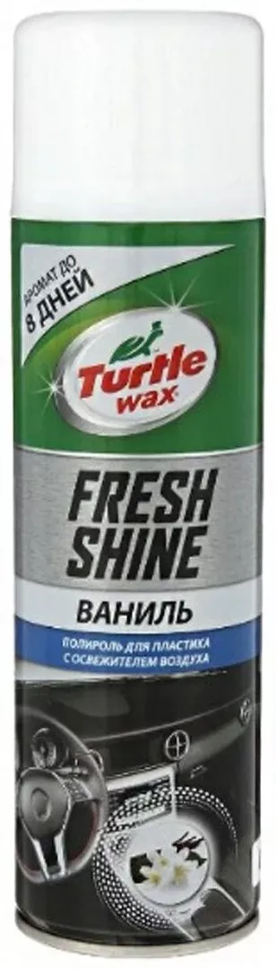 Turtle Waxполироль для пластика 53010 0.5 л
